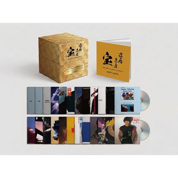 Amazon.co.jp: Masahiko Kondo「ReSTART collection」Blu-ray BOX
